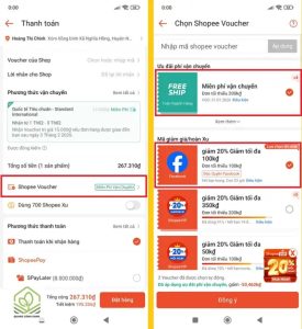 shopee 1